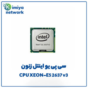 CPU XEON-E5 2637 v3