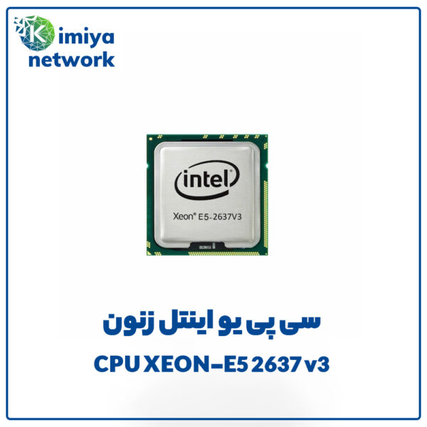 CPU XEON-E5 2637 v3