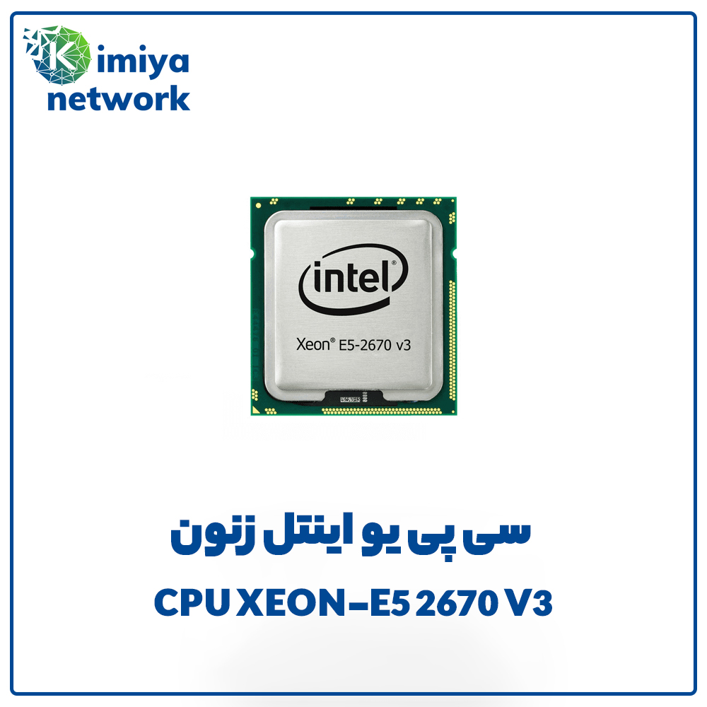 CPU XEON-E5 2670 V3