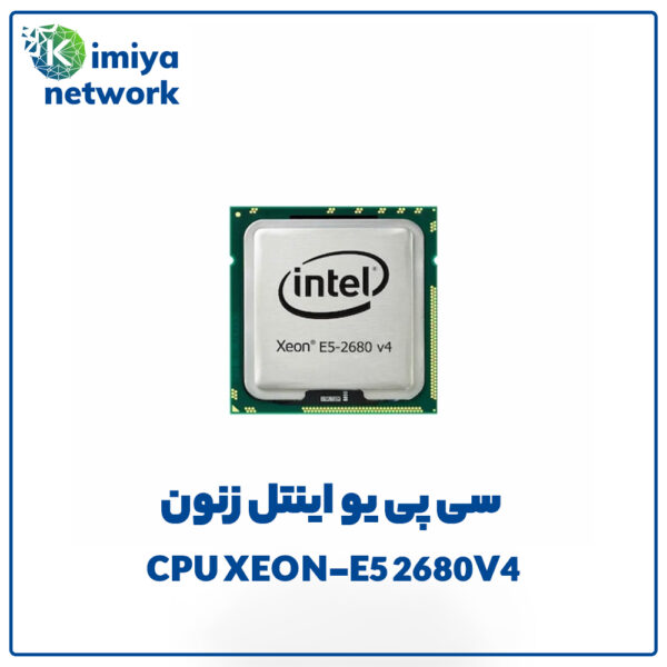 CPU XEON-E5 2680 V4