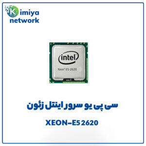 XEON-E5 2620