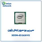 XEON-E5 2620 V2