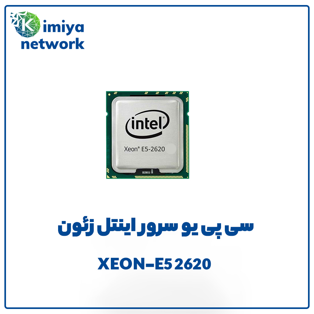 XEON-E5 2620
