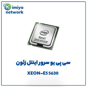 XEON-E5 5630
